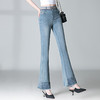 时尚百搭，烫钻微喇松紧高腰长款毛边牛仔裤MYX-9052 商品缩略图0