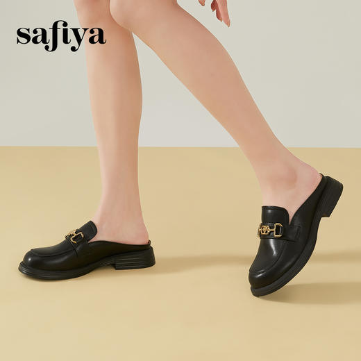 Safiya/索菲娅 新潮爱心马衔扣2023年春季新款一脚蹬包头穆勒拖鞋 SF31110029 商品图10