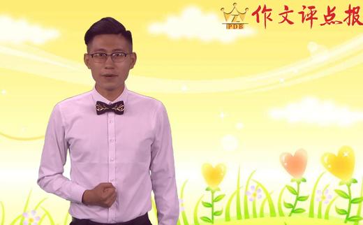 写好小动物的技巧 商品图0