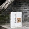 《中国绘画史图鉴》（上下册），16开，全两册，王伯敏著，浙江人民美术出版社2023年一版八印，868页，定价398元，售价：298元，另有《中国绘画史图鉴》，软精装，32开，缩印本，单册，定价168元 商品缩略图0