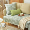 清雅和风竹纤维系列沙发巾棉四季通用高端轻奢防滑 商品缩略图0
