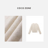 COCO ZONE2024新款圆领简约长袖针织衫纯色百搭上衣CC1B0845 商品缩略图2