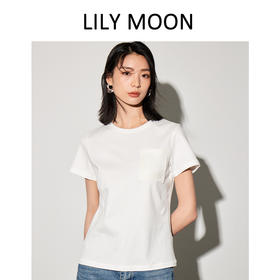 Lilymoon 春夏圆领正肩绣花短袖T恤莫代尔桑蚕丝休闲刺绣LM2418---现货