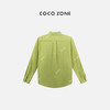 COCO ZONE 通勤风翻领衬衣单排扣纯色衬衫上衣 24C10301 商品缩略图1