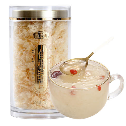 燕之坊有机本草银耳68g免洗免泡白木耳糯耳有机干货古田特产银耳羹 商品图2