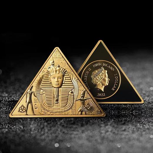 【法定货币】金字塔系列·图坦卡蒙三角形纪念币 商品图1
