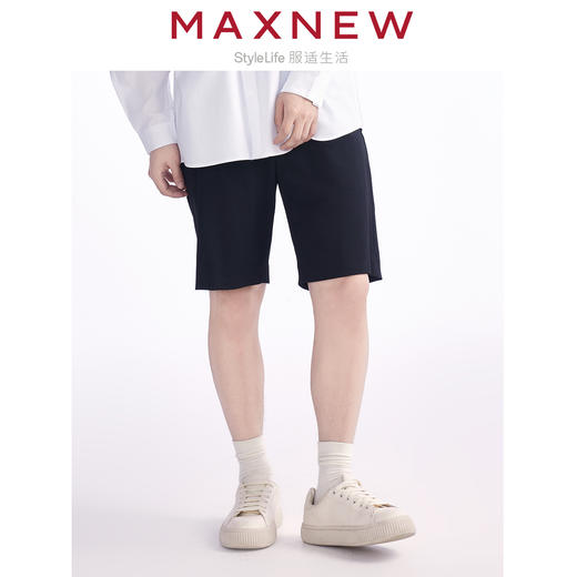 【短裤】男装270GTR直筒通勤五分裤 1N2114209 商品图2