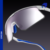 NEDAO内道防眩光防紫外线护目防风防泼水马拉松跑步越野运动眼镜 商品缩略图0
