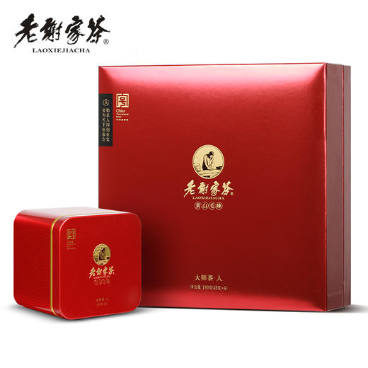老谢家茶 黄山毛峰 谢四十大师茶·人字礼盒180g 商品图0