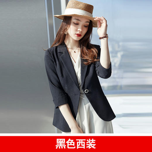 雀说休闲小西装外套七分袖绿色高级感短款西服薄款AL8112 商品图5