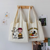 【时尚必备，萌萌哒又时髦！】史努比Snoopy印花帆布包女，大容量单肩帆布袋纯棉日系学生背心包-lm！-ry 商品缩略图0