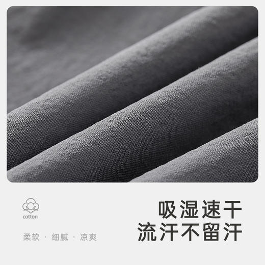 英氏婴童裤子吸湿速干户外运动裤子男宝宝夏季新款儿童中裤 商品图4