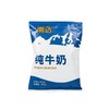 南达牛奶 商品缩略图3