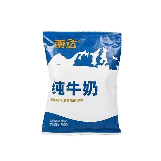 南达牛奶 商品图3