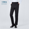 十如仕拒水拒油凉感商务休闲长裤-SP08 商品缩略图0