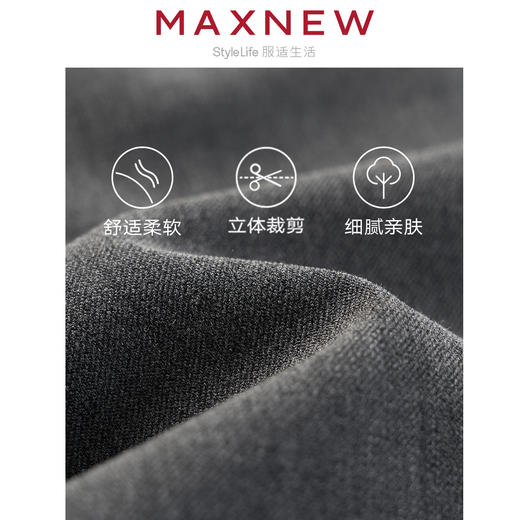 【短裤】男装270GTR直筒通勤五分裤 1N2114209 商品图4