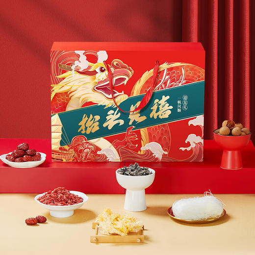 燕之坊伴手礼 抬头见禧704g/箱 干货礼盒 桂圆银耳木耳枸杞粉丝红枣 商品图0