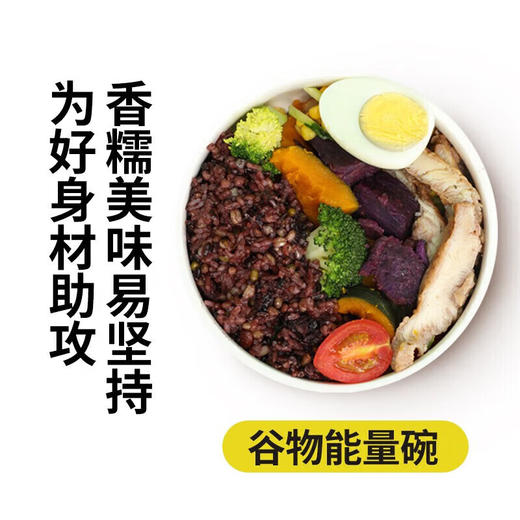 燕之坊七彩缤纷礼盒1.2kg 企业团购送礼礼盒 商品图2