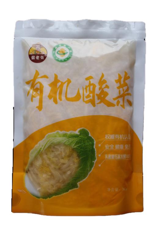 倔老张有机酸菜 泡菜咸菜300g/袋 商品图2