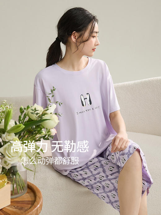 康妮雅女式短袖中裤套头套装 商品图1