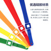 证件绳-硅胶直身扣（圆/方） 商品缩略图2