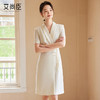 艾尚臣夏季连衣裙2024年新款时尚气质小香风百搭通勤主持人正装裙 商品缩略图3