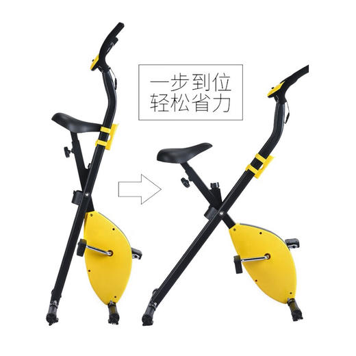 宏太健身单车 骑行减肥燃脂 X形可折叠设计 占地小 HT-02SB 商品图1