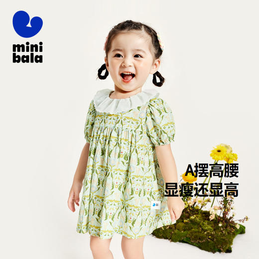迷你巴拉女童连衣裙宝宝可爱娃娃领泡泡袖纯棉清新印花公主裙 商品图1