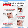 科颜氏（Kiehl's）高保湿水光棒9g 补水棒保湿补妆 护肤品生日礼物女送男女友化妆品 心选到家 商品缩略图1