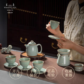 问鼎惟精惟一套组茶具套装（缺货）