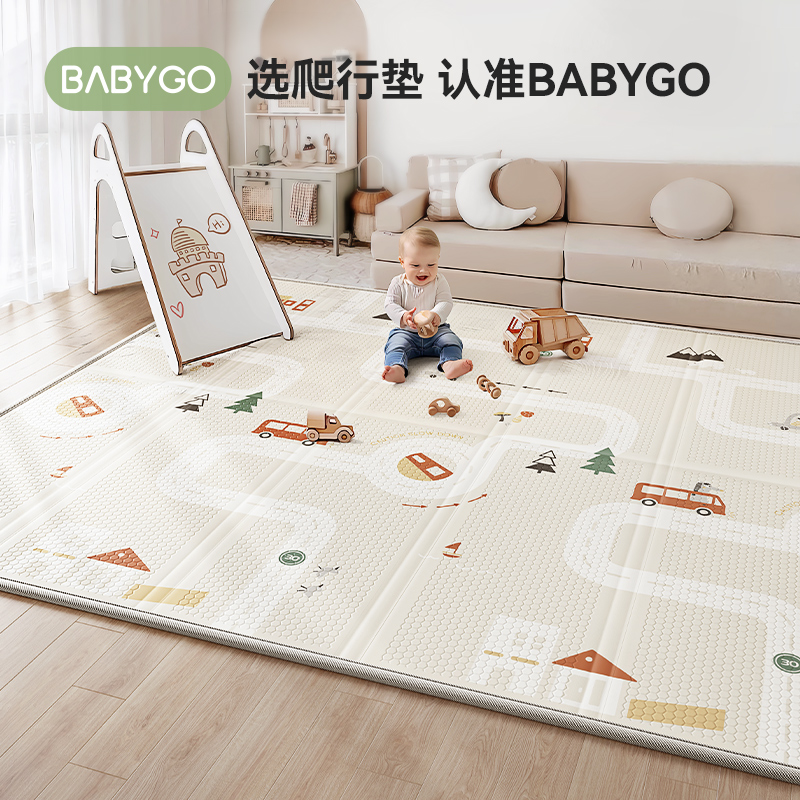 BABYGO 儿童折叠垫xpe材质爬行垫安全无味可折叠垫子