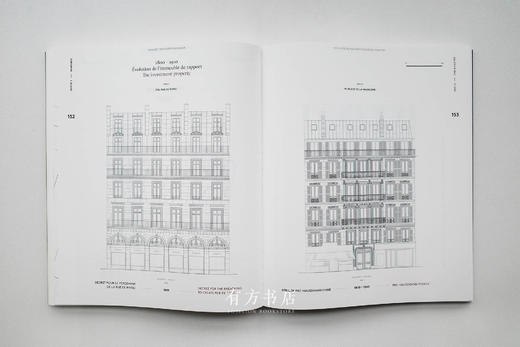 瑞士原版 | 奥斯曼巴黎改建规划+建筑详解 Paris Haussmann 商品图8