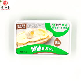 200g蒙牛黄油奶油块