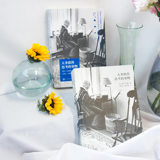 太多值得思考的事物：索尔·贝娄散文选1940-2000（诺贝尔文学奖、普利策奖、三次美国国家图书奖获得者） 商品图2