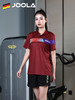 2024新款优拉JOOLA尤拉夏季乒乓球服公爵2男女短袖运动有领POLO衫 商品缩略图3