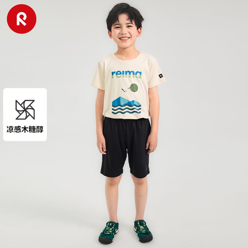 reima男女儿童T恤大童2024春夏新款木糖醇凉感防晒白色圆领短袖