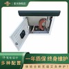 【全智能康养艾灸床】三元催化款艾灸床美容院【艾灸仪器】 商品缩略图3