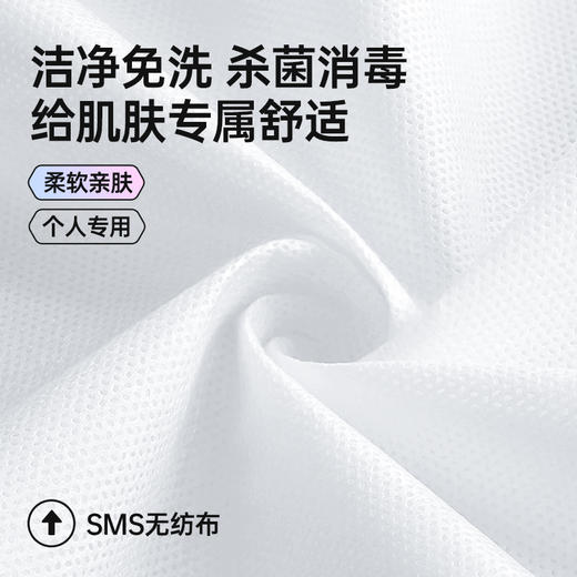 GRAREY格瑞亚一次性床单四件套3包白色/绿色可选，出行差旅神器，柔软亲肤洁净【新春好物随行专场】 商品图10