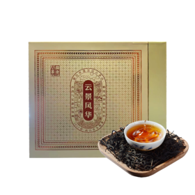 古澜茶滄 云景风华茶叶 357g