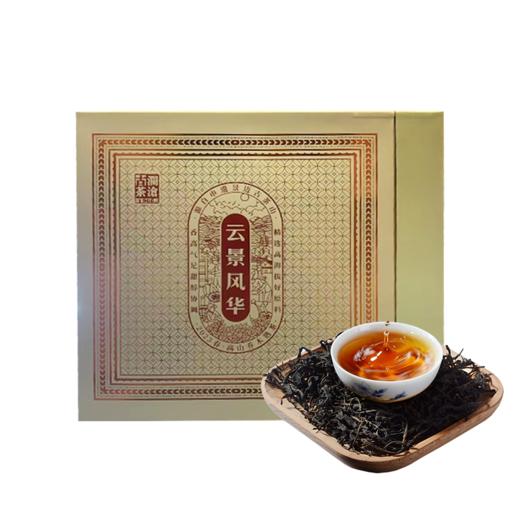 古澜茶滄 云景风华茶叶 357g 商品图0
