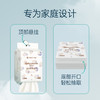 【家庭装150抽加厚】洁丽雅一次性洗脸巾悬挂式加厚纤维洗脸巾珍珠纹洁面巾家庭装母婴 商品缩略图1