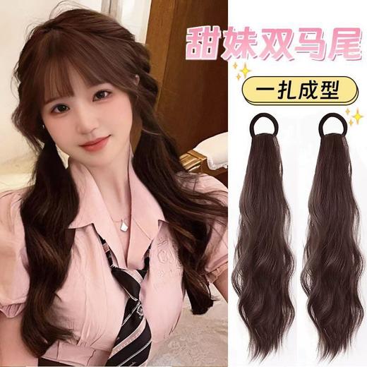双马尾长发辫子女自然麻花辫长马尾可扎马尾仿真发甜妹卷发双马尾 商品图2