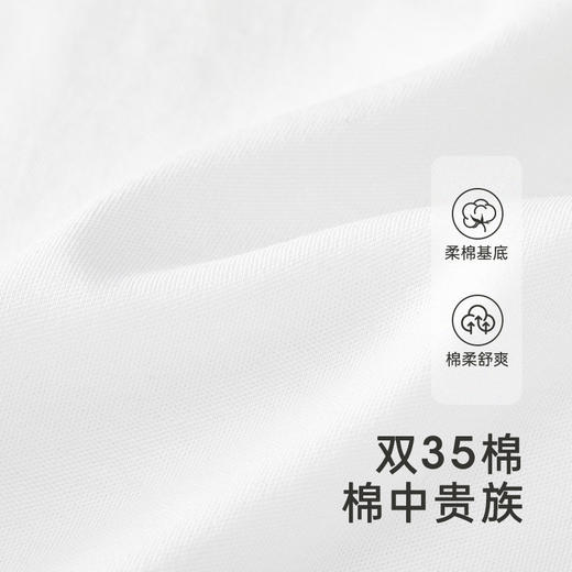 【商场同款】英氏宝宝连体衣吸湿速干男宝女宝四季连体衣爬服 商品图1