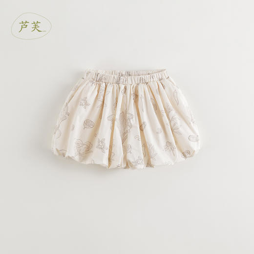 【马克珍妮 芦芙】2024年夏装新款女童清新果蔬纯棉花苞裤240519 商品图0