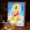 文殊菩萨摆台 商品缩略图1