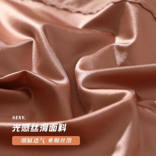 现货直发【柔软细腻】光感冰肌丝绸内裤 欧式宫廷风法式软蕾丝 手感没得挑 轻柔垂感 商品图3