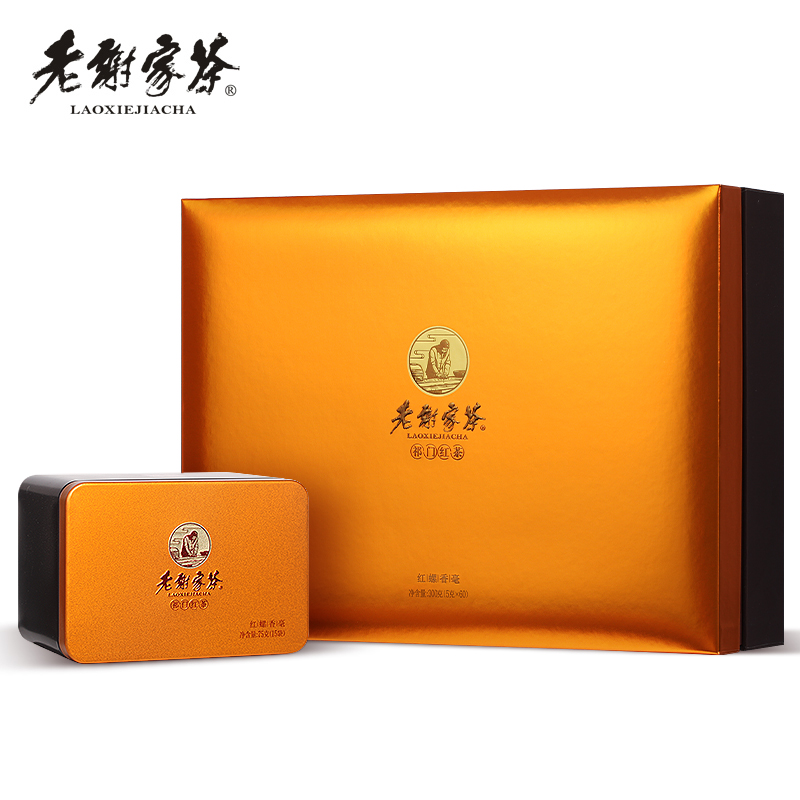 老谢家茶 祁红香螺 红螺香毫礼盒 300g