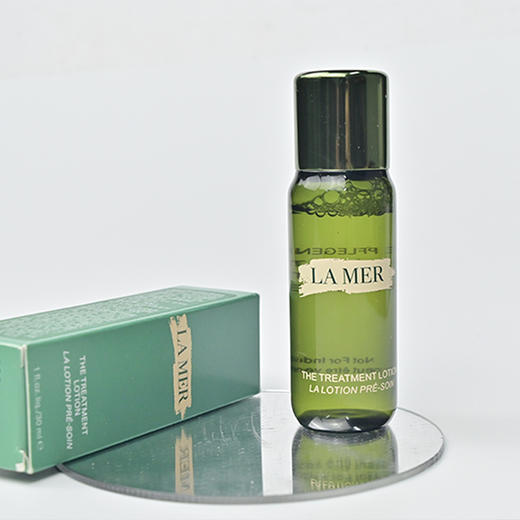 LAMER海蓝之谜沁润精粹水 中样 30ml/瓶 商品图4