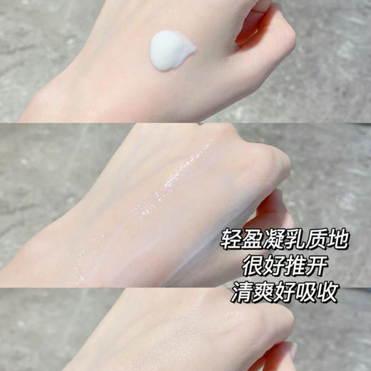 【跨境】LANCOME兰蔻 极光美白淡斑精华30ml 商品图2