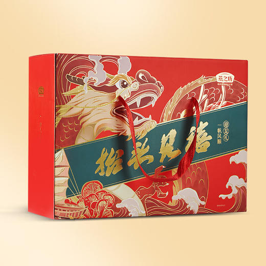燕之坊伴手礼 抬头见禧704g/箱 干货礼盒 桂圆银耳木耳枸杞粉丝红枣 商品图1